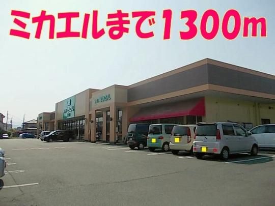 yӁz@قƂƁ@uXF900m