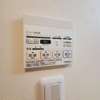 �y���̑��z�@���̑�