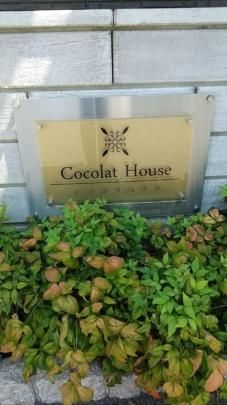 �y�����O�ρz�@���L����