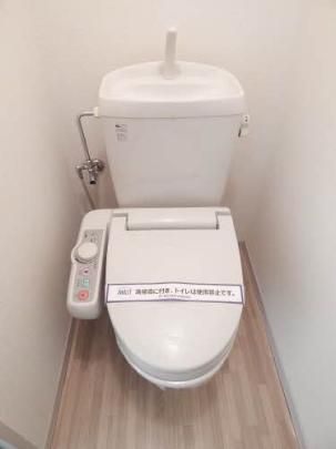 �y���̑��z�@�����^�^�C�v