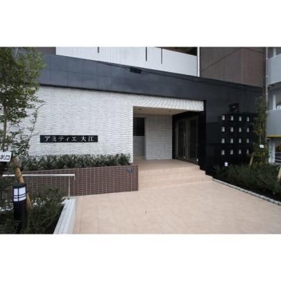 �y�����O�ρz�@�G���g�����X