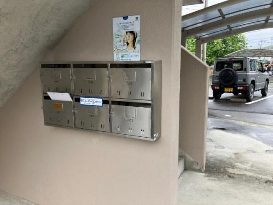 �y�����O�ρz�@�G���g�����X