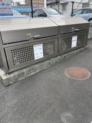 �y�����O�ρz�@���̑�