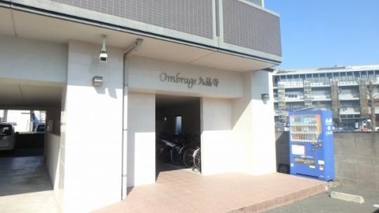 �y�����O�ρz�@�G���g�����X