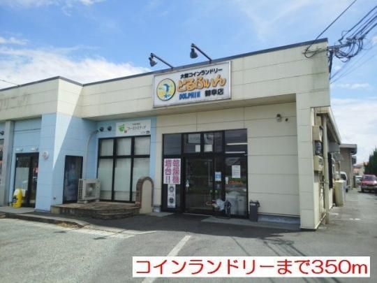 �y���Ӂz�@�R�C�������h���[�F350m