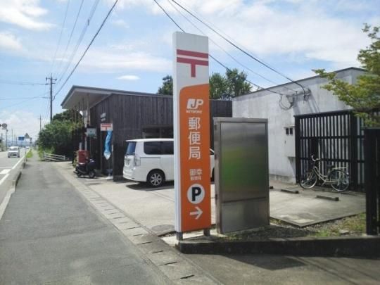 �y���Ӂz�@��K�X�֋ǁF550m