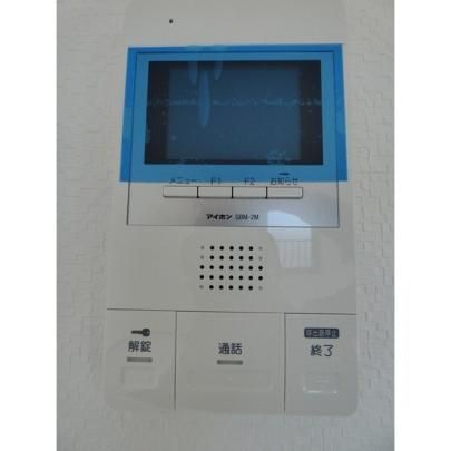 �y���̑��z�@�Z�L�����e�B