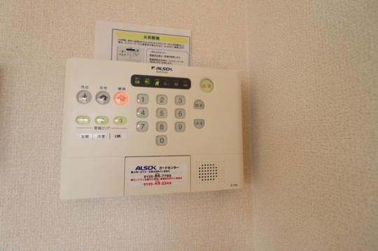�y���̑��z�@B201�@ALSOK�z�[���Z�L�����e�B