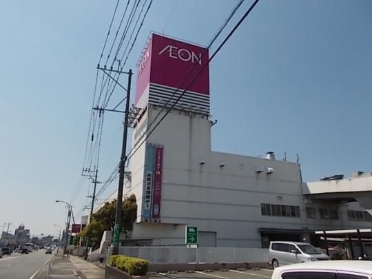 �y���Ӂz�@�C�I����ÓX�F540m