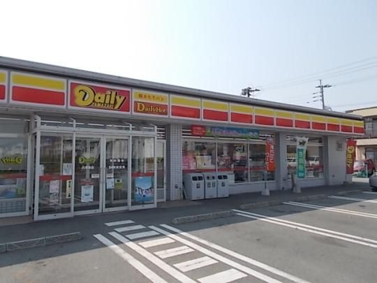 �y���Ӂz�@�f�C���[�F400m