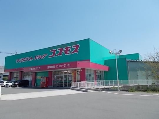 �y���Ӂz�@�R�X���X�F1200m