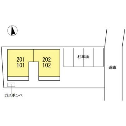 �y�����O�ρz�@���̑�