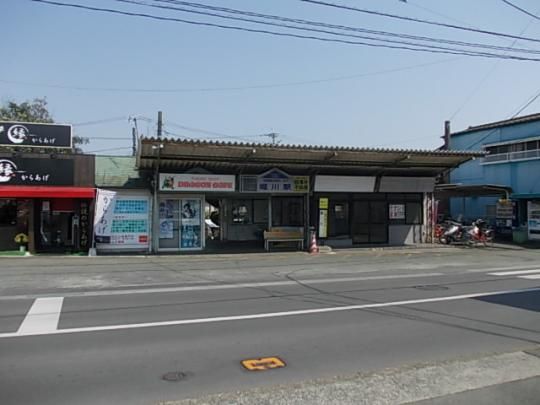 �y���Ӂz�@�x��w�F450m