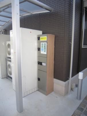 �y�����O�ρz�@��z�{�b�N�X�L��