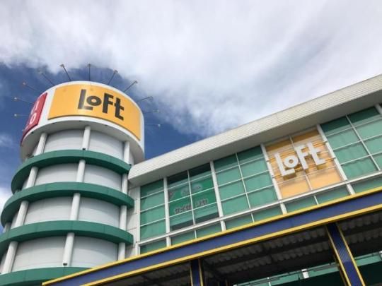 yӁz@߃^E͂܂񃍃tgF820m