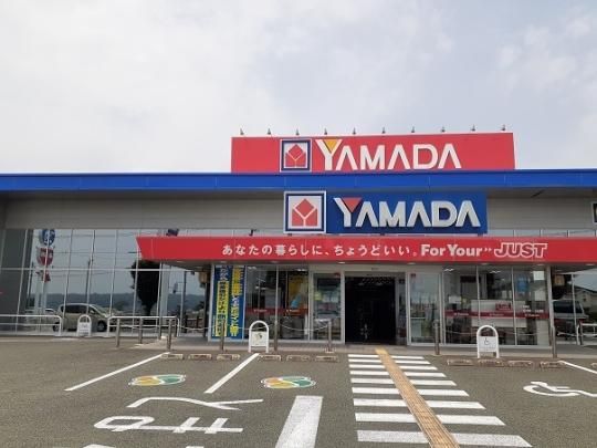 【周辺】　ヤマダ電機　菊池店：650m