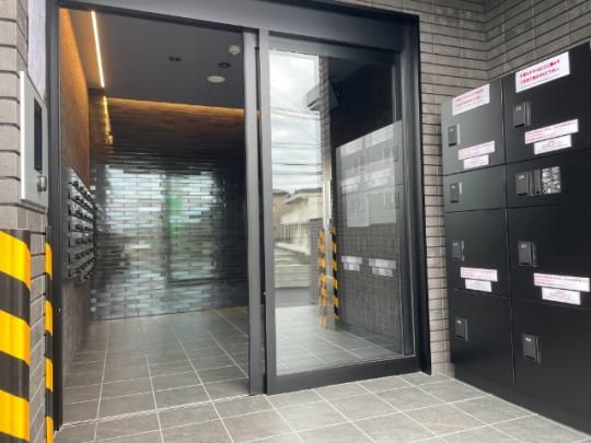 �y�����O�ρz�@�G���g�����X