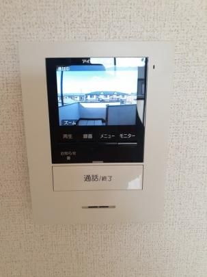 �y���̑��z�@�ݔ�