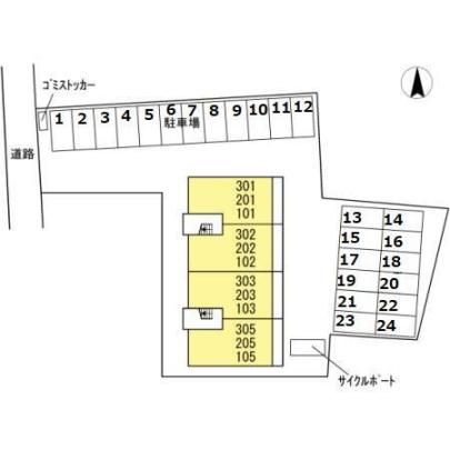 �y�����O�ρz�@���̑�