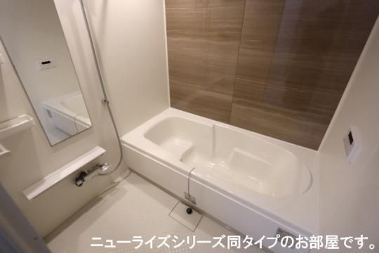 �y���̑��z�@�o�X�^�V�����[