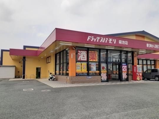 �y���Ӂz�@�h���b�O�X�g�A�����F450m
