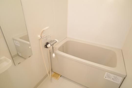 �y���̑��z�@�o�X�^�V�����[