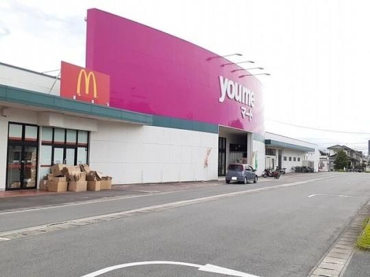 �y���Ӂz�@��߃}�[�g��R�X�F300m