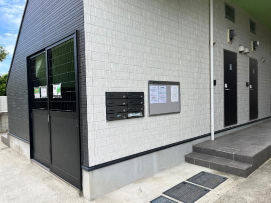 �y�����O�ρz�@�G���g�����X