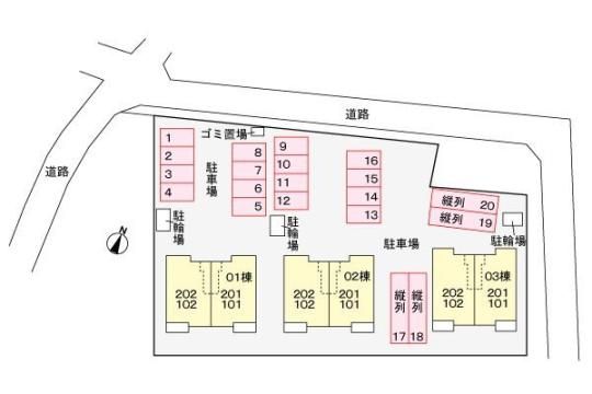 �y�����O�ρz�@���ԏ�