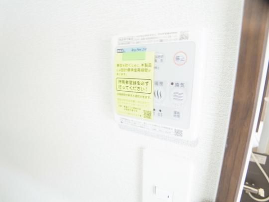 �y���̑��z�@�ݔ�