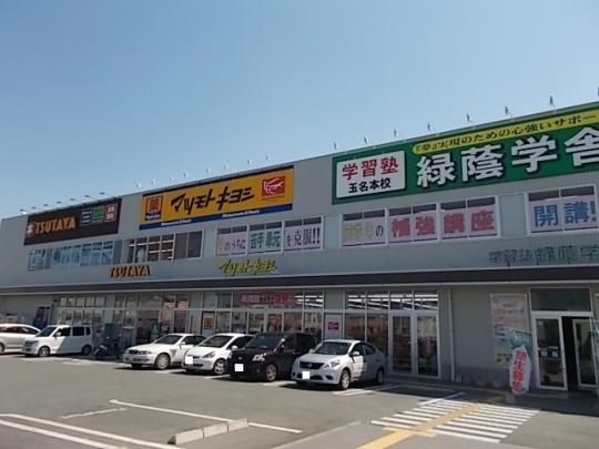 �y���Ӂz�@�s�r�t�s�`�x�`�F850m
