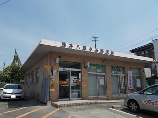 �y���Ӂz�@���i���J�X�֋ǁF390m
