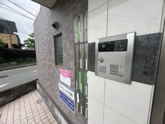 �y�����O�ρz�@���̑�