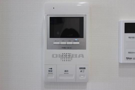 �y���̑��z�@�Z�L�����e�B