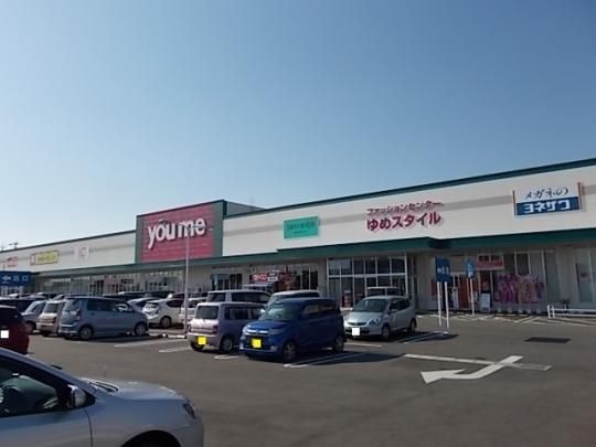 �y���Ӂz�@��߃^�E���ʖ��X�F2400m