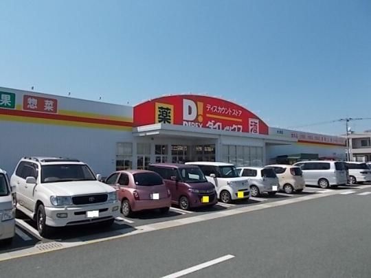 �y���Ӂz�@�_�C���b�N�X��ÓX�F1380m