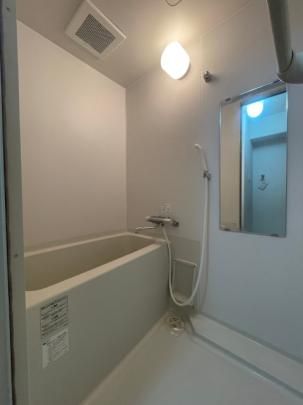 �y���̑��z�@�o�X�^�V�����[