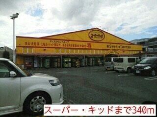 yӁz@{a@F1500m