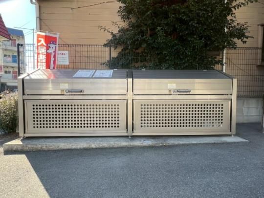 �y�����O�ρz�@���̑�